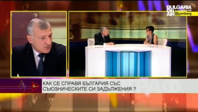 о.р. ВМС кап. I ранг Васил Данов с експертен анализ "Как се справя България със съюзническите си задължения !