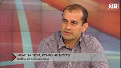 Близо 300 000 души засегнати от репродуктивни проблеми