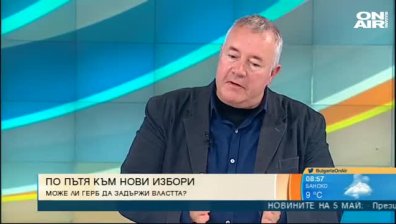 Борисов бил забележително успешен в опозиция, ГЕРБ ще отговори с хаотичен обстрел
