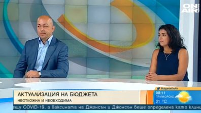 Колко важна е актуализацията на бюджета за бизнеса и домакинството?