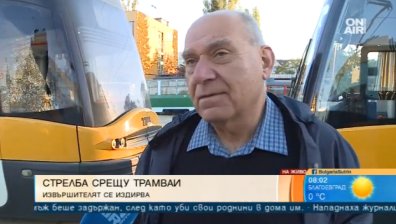 Поредна вандалска проява в столицата: Неизвестен стреля по трамвай №7
