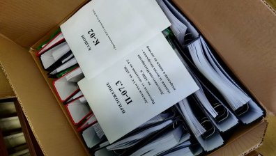 Две министерства дадоха АПИ на прокуратурата заради злоупотреби за милиарди!