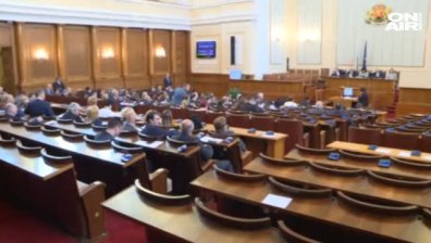 Отпадна задължението на адвокатите да докладват на ДАНС за свои клиенти