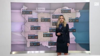 Централна прогноза