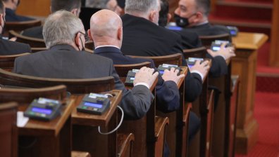 НС окончателно реши: НИМХ минава от МОН към МОСВ