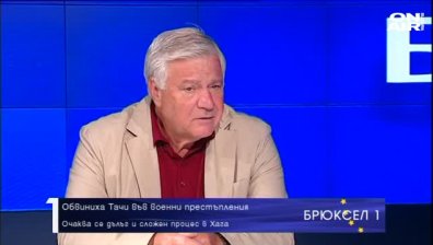 Обвиниха Тачи във военни престъпления