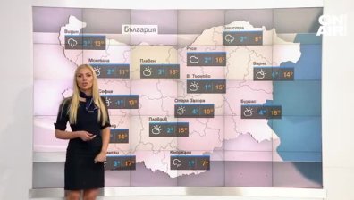 Централна прогноза