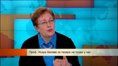 Проф. Искра Белева с анализ за рисковете пред пазара на труда
