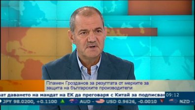 Пл. Грозданов: Трябва да намерим нови и перспективни пазари