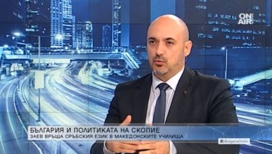 Глас от ВМРО: Гласуването с подвижните секции ще е малко по-натоварено