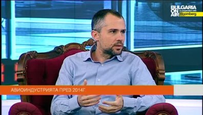 Авиоиндустрията през  2014 - 04.01.2015