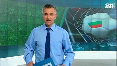 Централна емисия