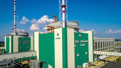 Електропроизводството в АЕЦ "Козлодуй" върви по график