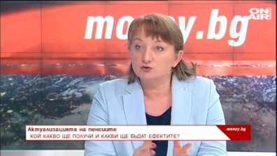 Money.bg - 18.9.2021 - Пълен запис