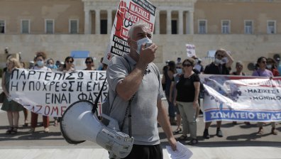 Гърция въвежда крайни мерки срещу неваксинираните, ще важат до 31 май 2022 г.