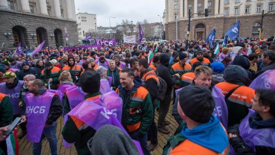 1000 миньори излизат на протест пред Министерския съвет (+СНИМКИ)