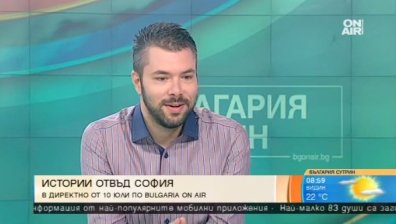 Предаването "Директно" дава гласност на проблемите в страната
