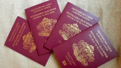 ДПС алармира за "чудовищна схема" със "златни паспорти", Петков обяви – скоро им идва краят