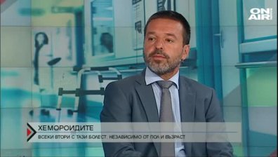 Какви са симптомите на хемороидите и как се развива болестта?
