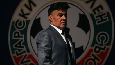 40 години приятелство стигат: "Левски" поиска извънреден конгрес на БФС
