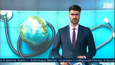 Централна емисия