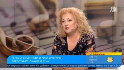 "Слънце и Луна": Гласове от "различни светове" се срещат в нов музикален проект