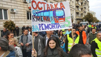 "Реденето на павета не е ядрена физика": "Спаси София" поиска оставката на Фандъкова