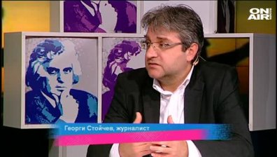 Бъдещето е пред тях