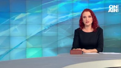 Обедна емисия