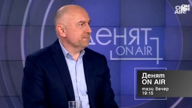 В "Денят ON AIR" днес от 19:15: Анализ на предстоящите президентски избори