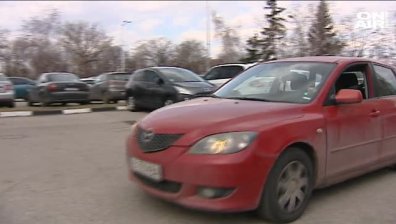 Няма да се сменят номерата на автомобили, купени от София