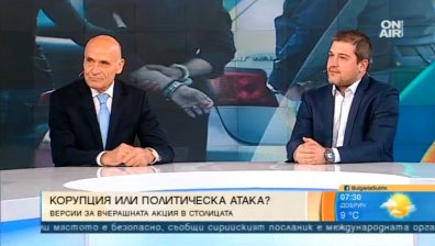 От борец срещу застрояването до уличаване в корупция&hellip; Виновна ли е Десислава Иванчева?