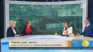 Върху кого пада отговорността за големите пътнотранспортни произшествия?