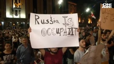 Ескалация на напрежението, нови протести в Грузия