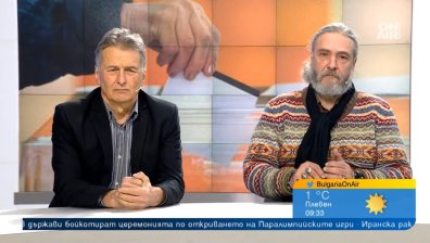 Как Радев и скритите листи пренареждат изборната карта?