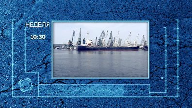 Как патрулират граничните полицаи във водите на Черно море?