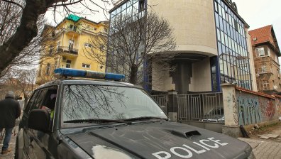 Проверката в "Булгаргаз" - заради препродажба на природен газ от хранилището в Чирен на Румъния?