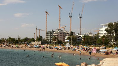 Реформа на "Златната виза" в Гърция 