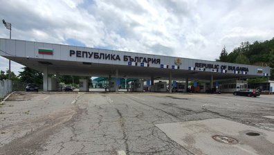 На границата отнемат книжки при отказ за плащане на глобите