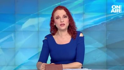 Обедна емисия