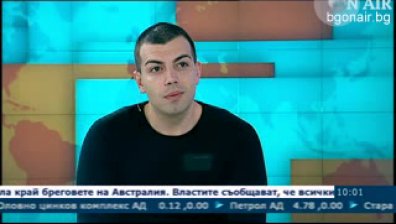 Как идеята за &bdquo;висящо кафе&ldquo; се приема в България?