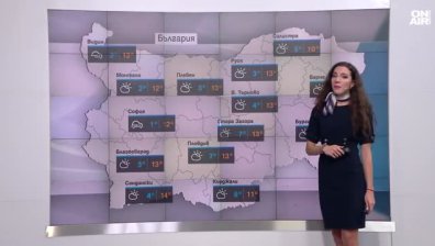 Централна прогноза