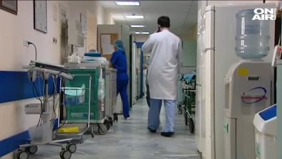 Хлорохинът лекува, но било безотговорно да се използва за самолечение