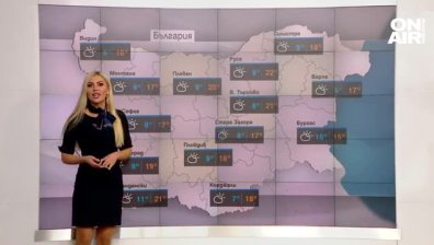 Студено начало на деня, постепенно ще се установи слънчево време