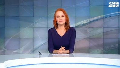 Обедна емисия