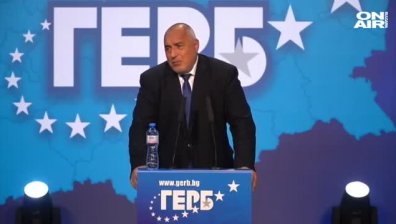 Борисов след рокадите в ГЕРБ: С този избор заемаме мястото си като евроатлантическа партия