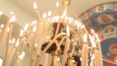 Забрани и поверия на днешния празник
