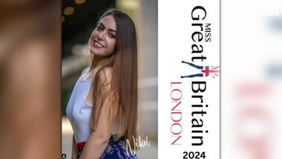 Българка стана финалистка на конкурс за красота в Лондон
