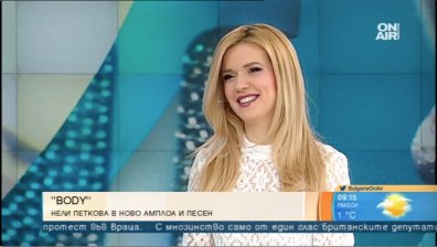 Нели Петкова отключва всички сетива с новата си песен "Body"