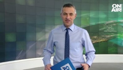 Централна емисия